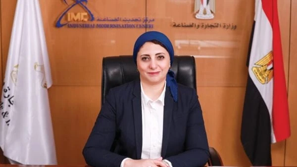 مركز تحديث الصناعة يطلق نسخة جديدة من موقعه الإلكترونيأطلقت دعاء سليمة، الرئيس التنفيذي لمركز تحديث الصناعة، النسخة الجديدة من الموقع الإلكتروني