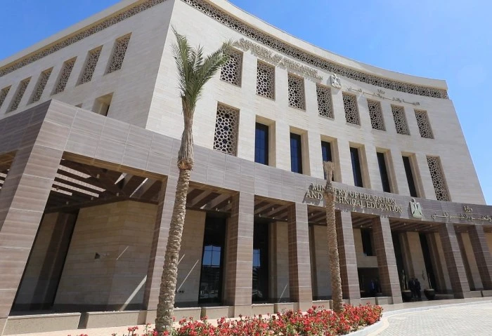 رسميا، أسماء المقبولين في مسابقة 30 ألف معلم قبل بدء الدراسة بالإسكندرية (مستندات) أعلن الدكتور عربي أبوزيد، وكيل وزارة التربية والتعليم في