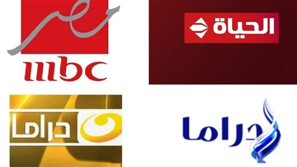 بالقنوات الناقلة- اعرف مسلسلات جديدة تعرض الآن 2024 تعرف على التالي بالقنوات الناقلة- اعرف مسلسلات جديدة تعرض الآن 2024، تقدم القنوات مجموعة متنوعة