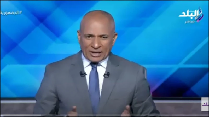 محدش يهزر مع مصر تصريح ناري من أحمد موسى بعد أحداث لبنان اللي يفوت من الحدود يموتأحمد موسى , أكد الإعلامي أن الحفاظ على السلام والأمن الوطني يتطلب أن يكون الجيش في حالة استعداد دائ