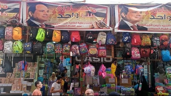 بتخفيضات 25.. أبو الوفا ومحافظ سوهاج يفتتحان معرض أهلا مدارس افتتحت الغرفة التجارية بسوهاج برئاسة النائب خالد أبو الوفا، واللواء دكتور عبد الفتاح