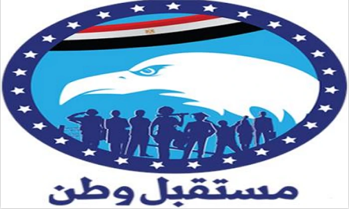 مستقبل وطن: 27 ألف مواطن تقدموا لبرنامج ريادة لتأهيل الشباب للعمل السياسيأعلن حزب مستقبل وطن، عن أعداد المتقدمين لبرنامج ريادة لإعداد وتأهيل الشباب