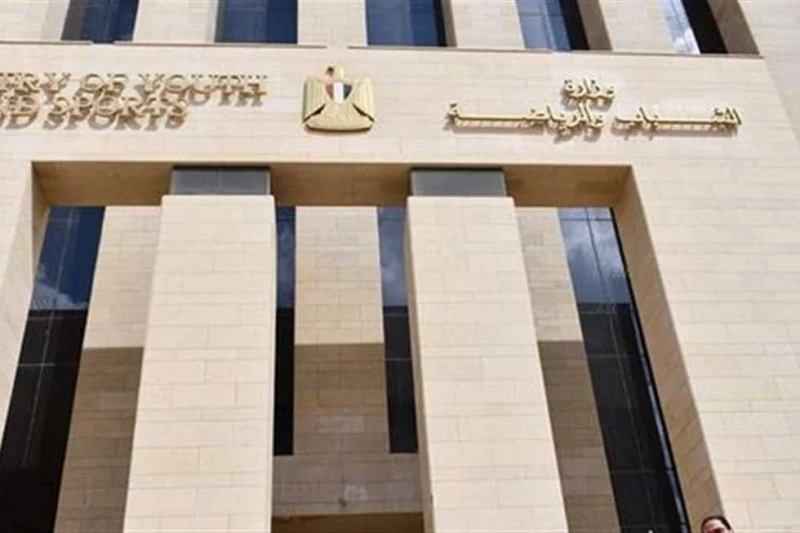 وظائف الشباب والرياضة 2024.. فرص عمل جديدة بالصعيد (الرابط الرسمي للتقديم) ارتفعت وتيرة البحث عن وظائف الشباب والرياضة 2024، إثر إعلان شركة وادي دجلة لإدارة المشروعات عن توفير فرص 