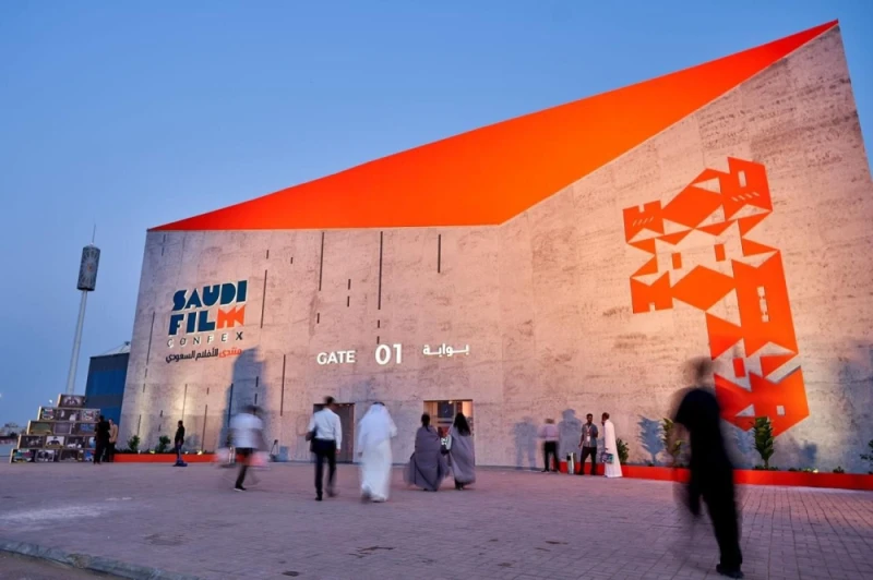 الثقافة والفن: هيئة الأفلام تطلق النسخة الثانية من منتدى الأفلام السعودي أكتوبر المقبل تستعد هيئة الأفلام لإطلاق النسخة الثانية من منتدى الأفلام