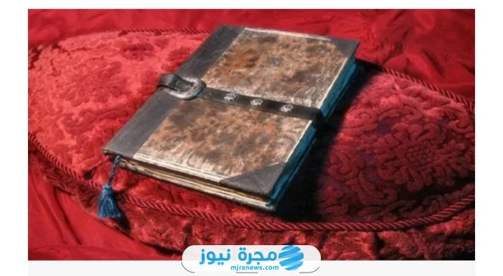 لينك سريع.. رابط تحميل كتاب العزيف النسخة الأصلية رابط تحميل كتاب العزيف النسخة الأصلية مجانا، وكيفية تنزيل كتاب العزيف للسحر الاسود مع رابط قراءة