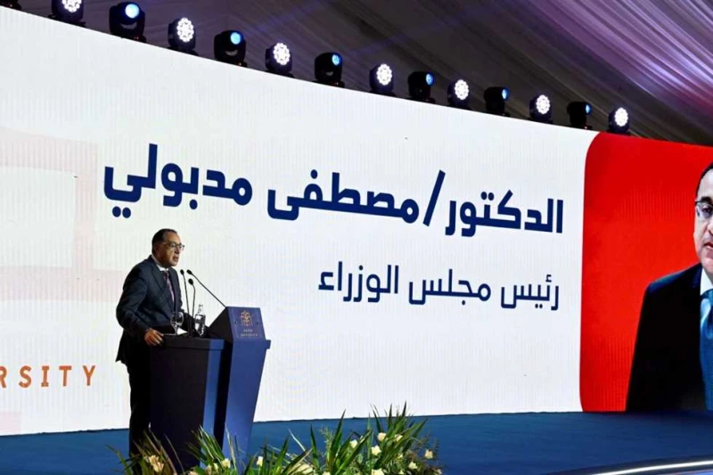 رئيس الوزراء: جامعة باديا تمثل نموذجا تعليميا مصريا قادرا على المنافسة عالميا خلال افتتاح جامعة باديا بمدينة أكتوبر الجديدة، اليوم، ألقى الدكتور