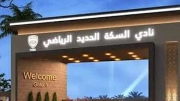 اعتداء وحشي يهدد مستقبل لاعب السكة الحديد الشاب.. تفاصيل التحقيقات في واقعة صادمة هزت الأوساط الرياضية، تعرض محمد، لاعب كرة القدم الناشئ بنادي السكة