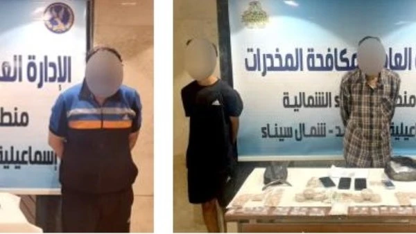 ثمنها 9 مليون جنيه.. سقوط 8 عناصر إجرامية بحوزتهم 80 كيلو مخدرات بالإسماعيلية نجحت أجهزة الأمن فى ضبط 8 عناصر إجرامية بالإسماعيلية بحوزتهم 80 كيلو