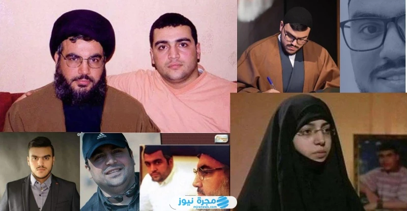 من هم ابناء حسن نصر الله؟ إليك معلومات كاملة من هم ابناء حسن نصر الله، وما هي أعمارهم وسيرتهم الذاتية التي يتساءل عنها كثيرون بعد انتشار خبر استشهاد الأمين العام لحزب الله حسن نصر 