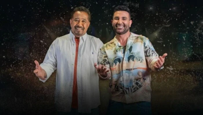 الشاب خالد في ضيافة بيت السعد بهذا الموعد فيديو تعرف على التالي الشاب خالد في ضيافة بيت السعد بهذا ال موعد فيديو، بعد تعاونهم في أغنية الزين، يحل