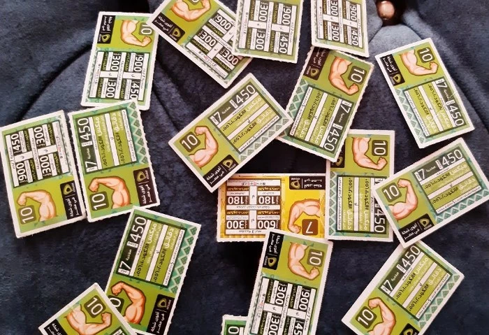 اتصالات: لا صحة لزيادة كروت الشحن والفكة ولكن سيتم طرح وحدات جديدة زيادة أسعار كروت الشحن والفكة، لا صوت يعلو فوق صوت ارتفاع أسعار كروت الشحن والفكة،