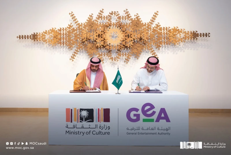 الثقافة والترفيه تطلقان مشاريع لتعزيز جودة الحياة في السعودية في خطوة مهمة نحو تعزيز المشهد الثقافي والترفيهي في المملكة، كشفت وزارة الثقافة والهيئة