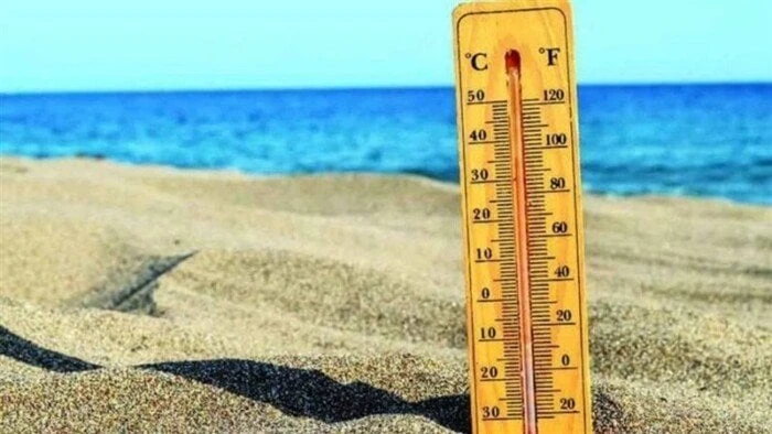 بيان ب درجات الحرارة.. هيئة الأرصاد توضح الظواهر الجوية على البلاد خلال الأيام المقبلة خدمات خدمات بيان ب درجات الحرارة.. هيئة الأرصاد توضح الظواهر