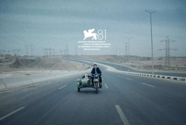 إطلاق الإعلان التشويقي ل البحث عن منفذ لخروج السيد رامبوتزامنا مع العرض الأول لفيلم البحث عن منفذ لخروج السيد رامبو ضمن برنامج أوريزونتي اكسترا