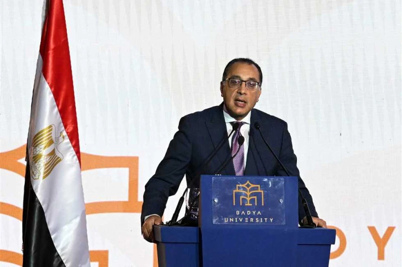 توجيهات مهمة لرئيس الوزراء بشأن طرح وحدات سكنية لمحدودي الدخل (تفاصيل) عقد الدكتور مصطفى مدبولي، رئيس مجلس الوزراء، اليوم، اجتماعا لمتابعة موقف تنفيذ