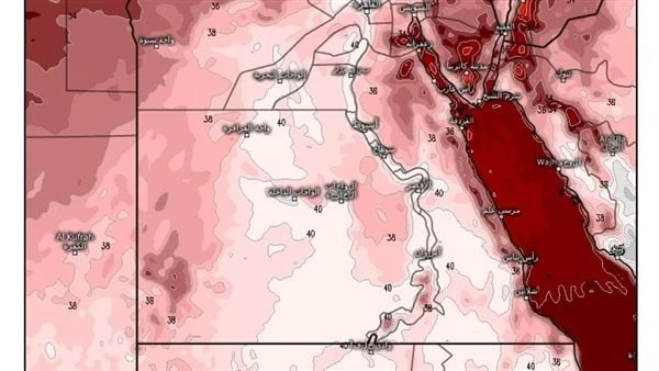 أمطار ورياح تضرب هذه المناطق .. الأرصاد تطلق إنذارا مبكراأعلنت هيئة الأرصاد الجوية أن حالة الطقس اليوم الأحد الموافق 15-9-2024 من المتوقع أن تشهد