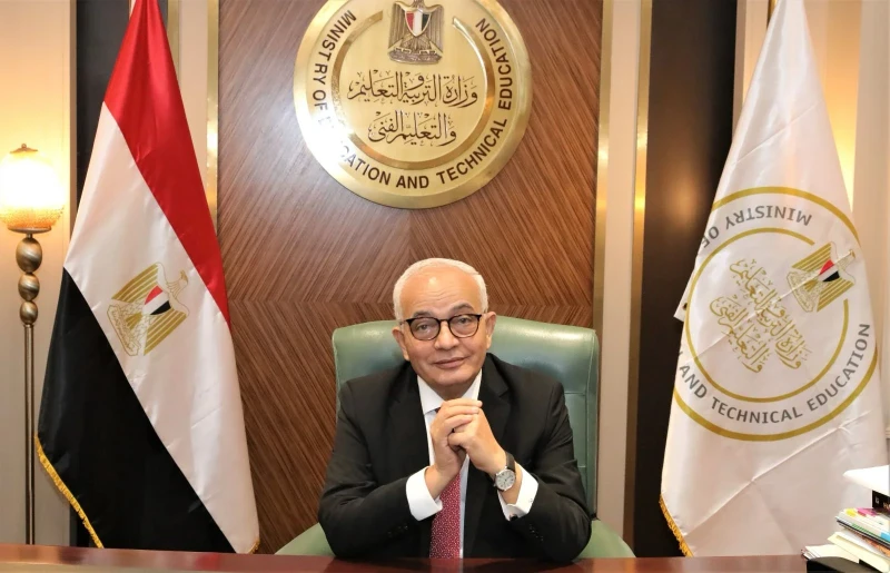 ظهرت الآن.. تعرف على اسماء المقبولين مسابقة 30 ألف معلم 2024 الدفعة الثانية وتخلفات الأولىيرغب كثير من المتقدمين لمسابقة 30 ألف معلم 2024 في معرفة