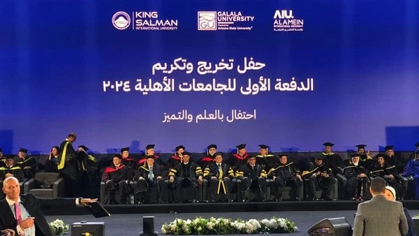 بحضور أبو العنيين.. مدبولي يصل حفل تخريج وتكريم الدفعة الأولى من الجامعات الأهليةوصل الدكتور مصطفى مدبولى، رئيس مجلس الوزراء، إلى مقر المتحف المصري
