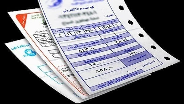 حقيقة تثبيت أسعار الخدمات المقدمة للعملاء على فاتورة الكهرباء نشر جهاز مرفق الكهرباء على موقعه الرسمى أسعار الكهرباء الجديدة ، ورغم ارتفاع أسعار الشرائح السبعة تم تثبيت أسعار خدمة