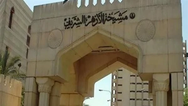 الأزهر يكشف ألاعيب المشككين في تكوين شبهاتهم الممنهجة عن الإسلام.. فيديوكشف الشيخ بلال خضر، عضو مركز الأزهر العالمي للفتوى الإلكترونية، عن أساليب