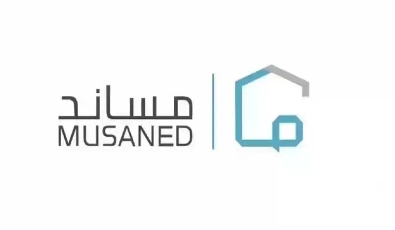 مساند يوضح أنواع المحافظ الرقمية المتاحة لتحويل رواتب العمالة المنزلية وخطوات الارسال عبر تطبيق أن منصة مساند إحدى مبادرات وزارة الموارد البشرية والتنمية الاجتماعية، وهي منصة إلكتر