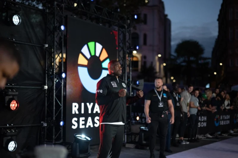 وسط تغطية إعلامية.. نجوم الملاكمة يتألقون في حفل استقبال أقيم مساء الثلاثاء 17 سبتمبر ضمن أسبوع الملاكمة لنزال حفل الاستقبال الكبير للملاكمين