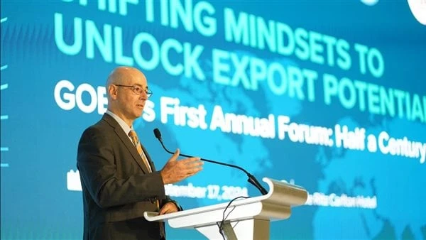 انطلاق الملتقى السنوي الأول تطوير المفاهيم للانطلاق بالتصدير.. نصف قرن في خدمة التجارةأطلقت الهيئة العامة للرقابة على الصادرات والواردات بالتزامن مع مرور 50 عاما على إنشائها، الملت