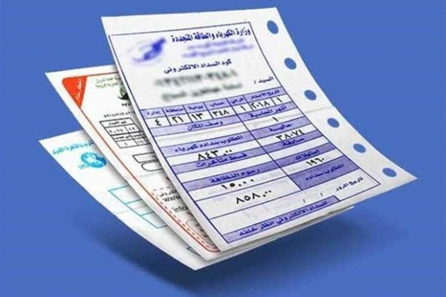 خطوات الاستعلام عن قيمة فاتورة المياه عن شهر سبتمبر 2024خطوات الاستعلام عن فاتورة المياه.. مع بداية كل شهر يتساءل الكثير من المواطنين عن خطوات