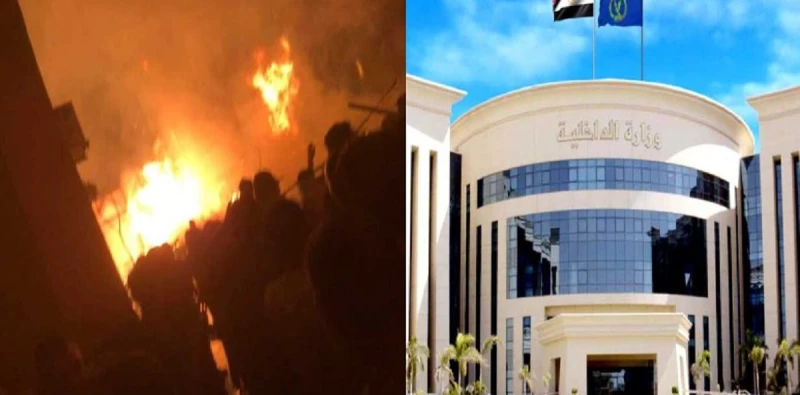 بعد حريق مطرانية بني سويف للأقباط الأرثوذكس بيان لوزارة الداخليةبيان وزارة الداخلية بعد حريق مطرانية بني سويف للأقباط الأرثوذكس .. أفاد مصدر أمني،