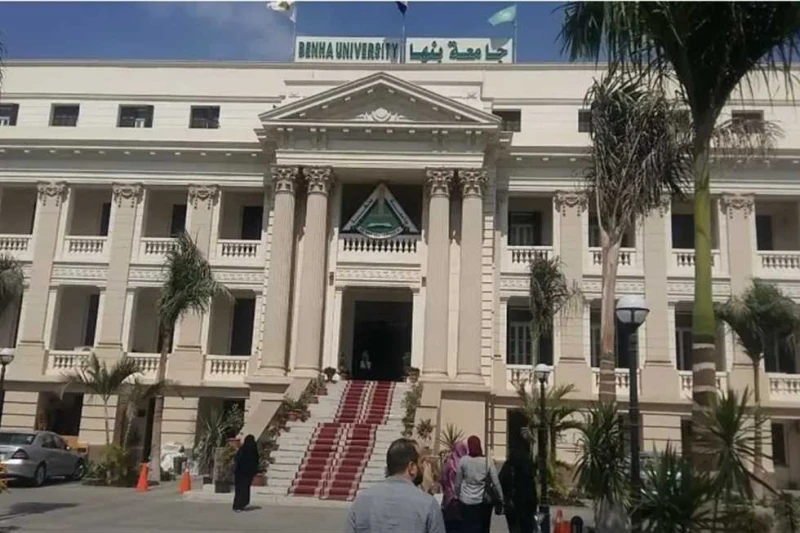 بالأسماء.. 25 باحثا بجامعة بنها ضمن قائمة أفضل 2 عالميا ل2024 أكد الدكتور ناصر الجيزاوي، رئيس جامعة بنها، تصنيف 25 عالما من أبناء الجامعة في مجالات