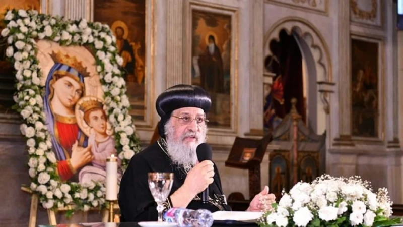 أين يلقي البابا تواضروس الثاني العظة الأسبوعية اليوم الأربعاءأين يلقي البابا تواضروس الثاني العظة الأسبوعية اليوم الأربعاء ..يلقي البابا تواضروس