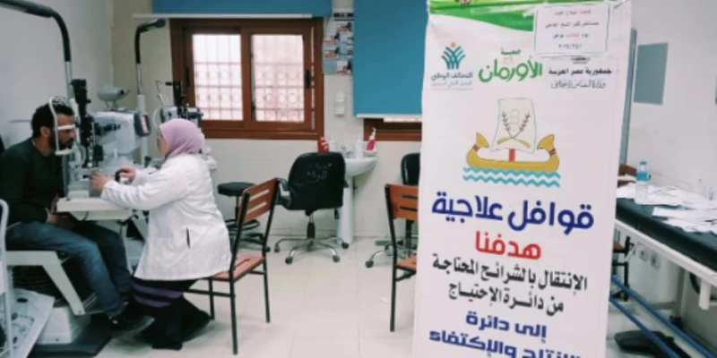 الارتقاء بمنظومة الخدمة الطبية يتصدر جهود التحالف الوطني بالقرى ناس وخدمات نجح التحالف الوطنى للعمل الأهلى التنموى في توسيع مبادراته الخدمية حتى لا تقتصر على المبادرات الاقتصادية و