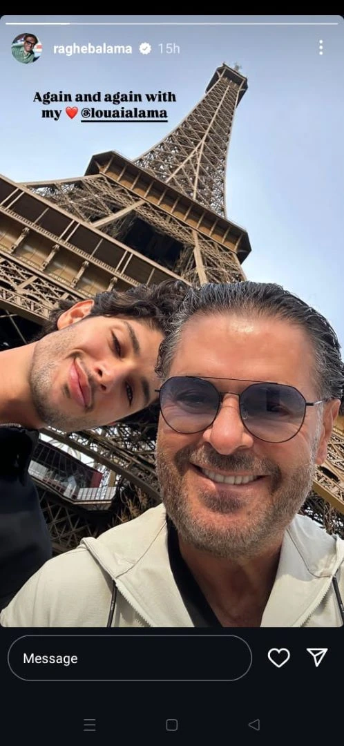 ..راغب علامة مع أسرته في باريس ومنزله يذهل الجمهور بفخامته..تفاصيل تتابع الان تفاصيل ما ورد عن راغب علامة مع أسرته في باريس ومنزله يذهل الجمهور