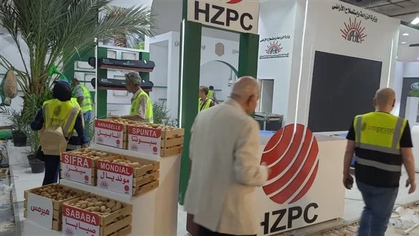 مصدرى الحاصلات البستانية يشارك في معرض صحاري بأفضل الشتلات والمخصبات الزراعيةيشارك الاتحاد العام لمنتجى ومصدرى الحاصلات البستانية في معرض صحاري