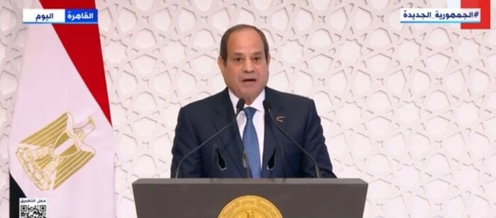 بعد قليل.. الرئيس السيسي يشهد حفل تخرج دفعة جديدة من أكاديمية الشرطة الرئيس السيسييشهد الرئيس عبد الفتاح السيسي، بعد قليل، مراسم حفل تخرج دفعة جديدة