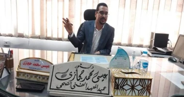 عميد المعهد الفنى الصحى بقنا يتفقد معسكر الطلاب الجدد قنا ممدوح السنبسى د. عيسى حجازي: الأنشطة الطلابية تساهم في تنمية مواهب الشباب وطاقات الإبداع لديهم أقامت رعاية الشباب بالمعهد 