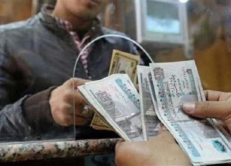 معاشات شهر أكتوبر 2024.. موعد الصرف وطريقة الاستعلام خدمات خدمات معاشات شهر أكتوبر 2024.. موعد الصرف وطريقة الاستعلام معاشات محمد صالح موعد صرف