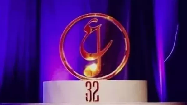 قبل انطلاقه .. أسعار تذاكر مهرجان الموسيقى العربية تستعد دار الأوبرا المصرية لإنطلاق فعاليات مهرجان الموسيقي العربية فى دورته ال ٣٢ ، الذى من المقرر