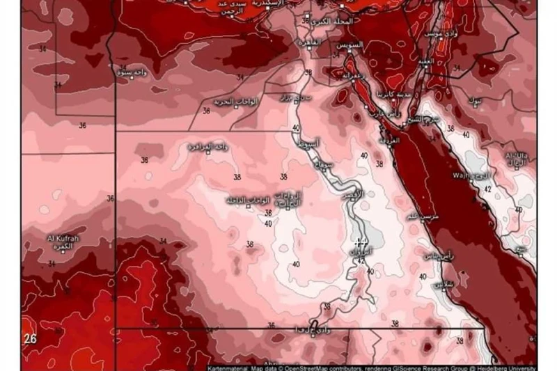 احذروا النينو.. بيان مهم بشأن حالة الطقس الأسبوع الجارى (تفاصيل) الطقس غدا الاثنين 2 من سبتمبر 2024 ، حذر الدكتور محمد على فهيم رئيس مركز التغير
