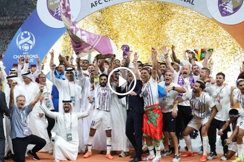 احجز تذاكرك الآن: رابط حجز تذاكر مباراة العين ضد أوكلاند سيتي في كأس العالم للأندية 2024 يترقب جمهور نادي العين الإماراتي بفارغ الصبر المباراة المرتقبة التي ستجمع فريقهم بنادي أوكل