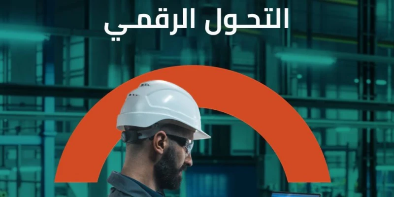 انطلاق المرحلة الثانية.. عدد الشركات المشاركة بأولى مبادرات ابدأ والسفارة الفنلندية ناس وخدمات شارك أكثر من 30 شركة مصرية وفنلندية في الندوة الأول