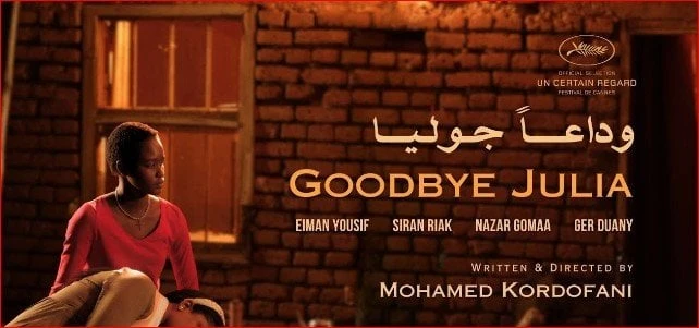 فن: مجانا للجمهور.. عرض فيلم وداعا جوليا بدار الأوبرا في هذا الموعد أعلن نادي السينما الإفريقية الفيلم السوداني، عن عرض فيلم وداعا جوليا يوم السبت 7 سبتمبر بسينما مركز الإبداع الفن
