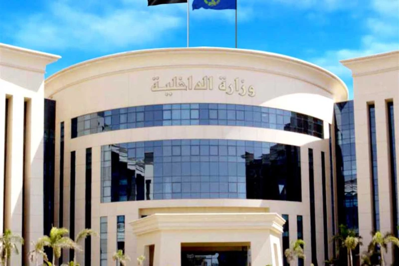 وزارة الداخلية تصدر 4 قرارات جديدة (التفاصيل) نشرت الوقائع المصرية، في عددها الصادر، اليوم الثلاثاء، 4 قرارات لوزارة الداخلية، بشأن الجنسية المصرية،