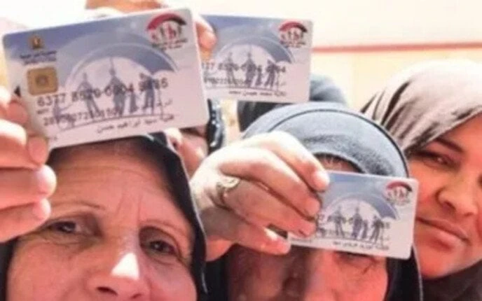 بعد صرف دعم نقدي ل5.2 مليون أسرة.. طريقة الاستعلام عن معاش تكافل وكرامة 2024 خدمات معاش تكافل وكرامة 2024.. يساهم معاش تكافل وكرامة في تحسين مستوى