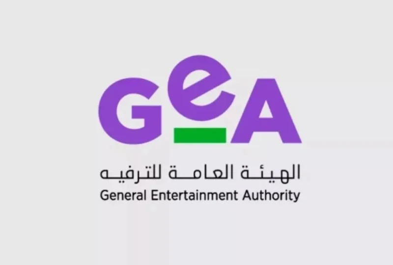 هيئة الترفيه السعودية تكشف تفاصيل جائزة القلم الذهبي الليلة أعلن الحساب الرسمي للهيئة العامة للترفيه على منصة بأنه اليوم الأحد الموافق 8 سبتمبر 2024 وفي تمام الساعة 6 مساء بتوقيت ا