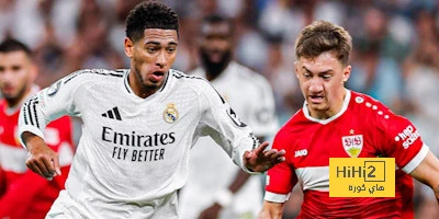 -سلبيات يجب أن يعالجها ريال مدريد المرحلة القادمة .. أوضح الصحفي ألفارو بينتو بعض السلبيات التي يجب أن يعالجها ريال مدريد في المرحلة القادمة. ألفارو