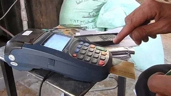 للاستفادة من الدعم.. شروط إضافة المواليد الجدد على بطاقات التموين خدمات خدمات للاستفادة من الدعم.. شروط إضافة المواليد الجدد على بطاقات التموين إضافة