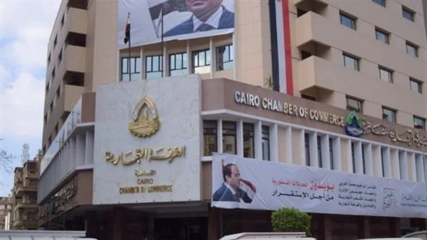 مباحثات بين غرفة القاهرة وسفارة الإكوادور لدعم العلاقات التجارية والاستثماريةبحث أيمن العشري، رئيس غرفة القاهرة التجارية سبل تعاون اقتصادي جديدة بين