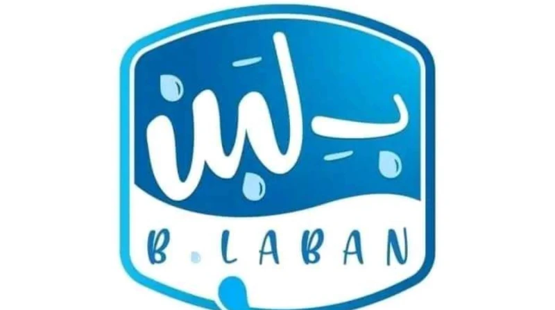 اتهامات بإفساد الذوق العام.. ما قصة الهجوم على بلبن؟ تصدر بلبن ترند مواقع التواصل الاجتماعي مؤخرا، وكان ذلك بعد موجة كبيرة من الانتقادات اللاذعة بسبب مسميات المنتجات، إذ رأت شريحة 