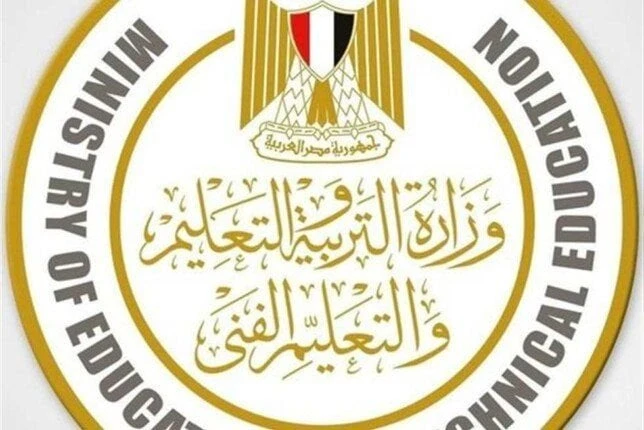 التعليم تعلن الفئات المعفاة من سداد المصروفات بالمدارس الحكوميةالفئات المعفاة من سداد المصروفات الدراسية.. كشفت وزارة التربية والتعليم والتعليم